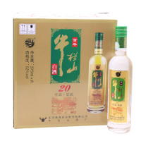 牛栏山百年二锅头白酒 珍品陈酿20 土豪金 (绿标)52度375ml 整箱8瓶装