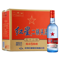 北京红星二锅头白酒 绵柔八年陈酿蓝瓶 53度500ml 整箱12瓶装