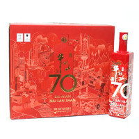 北京牛栏山百年二锅头白酒70 53度500ml整箱8瓶装国产整箱白酒清香型