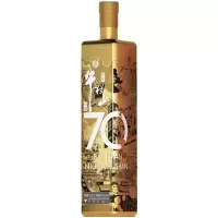 北京牛栏山百年二锅头白酒70 52度500ml 1瓶装 浓香型国产纯粮白酒