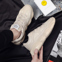 艾乐梵休闲鞋 夏季男士韩版潮流板鞋跑步运动网鞋子男潮鞋学生青少年社会小伙小白鞋男生内增高篮球鞋