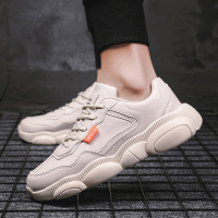 艾乐梵休闲鞋 男春夏季男鞋小熊猫鞋底厚底增高跑步鞋子 男生韩版时尚百搭学生小白运动平底板鞋男网红老爹潮鞋