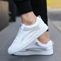 艾乐梵男鞋 小白鞋子男休闲男鞋春季平板鞋男韩版潮流学生PU潮板鞋男厚底系带男士懒人鞋运动鞋男