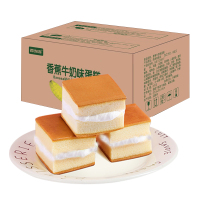 香当当 香蕉味牛奶蛋糕400g 营养早餐网红蛋糕点心休闲零食品小吃
