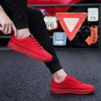 迪姚悦男鞋春夏季鞋子男韩版潮流平底板鞋厚底休闲鞋男2019新款男时尚板鞋懒人运动跑步鞋