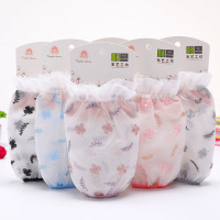 [3双装][颜色混发]女士双层蕾丝网纱袖套 防水防污袖套