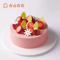 新鲜奶油草莓多层巧克力慕斯生日蛋糕
