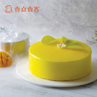 芒果椰子水果生日蛋糕