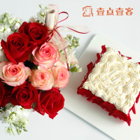 壹点壹客爱的告白玫瑰花礼盒奶油生日蛋糕花盒母亲节礼物