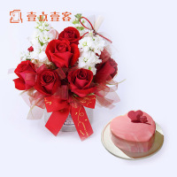 情侣创意表白蛋糕草莓奶油婚礼生日蛋糕深圳同城配送