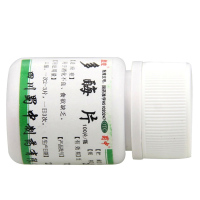 【3盒装】盖克 多酶片 100片 消化不良 食欲不振 吃饭没胃口 开胃促消化