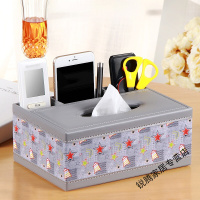 上新创意纸巾盒抽纸盒茶几客厅遥控器收纳盒家用餐巾纸抽盒简约可爱皮新