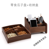 上新实木遥控器收纳盒电视摇控木质欧式桌面遥控板客厅茶几钥匙收纳架新