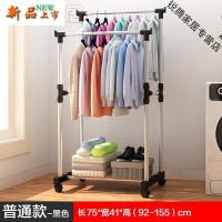 上新上新户外晒被架大型加厚庭院室外防风落地不锈钢升降伸缩晾衣架新 普通黑色有轮子 1个