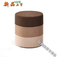 上新上新 时尚布艺凳子 创意储物凳搁脚凳居家沙凳圆凳子矮凳试衣间换鞋凳收纳凳新