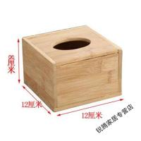 上新上新竹制手机电视遥控器收纳盒客厅多功能家用抽纸盒桌面创意可定logo新