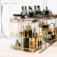 上新欧式玻璃旋转化妆品架子收纳盒桌面多层香水梳妆台口红整理置物架新