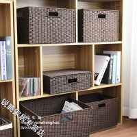 上新上活家居日式非藤编收纳筐桌面收纳篮编织筐收纳盒储物筐藤篮新