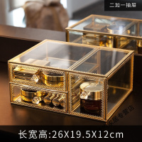 上新玻璃化妆品收纳盒防尘家用桌面梳妆台亚克力护肤口红刷置物架新