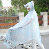 上新上新头盔式可拆卸双帽檐带面罩自行车电动车单人中小学生骑行男女雨衣新