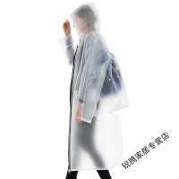 上新上新背包雨衣女式户外徒步登山男防水大码雨披定制LOGO新