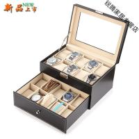 上新上新手表收纳盒开窗皮革首饰箱手表包装整理盒摆地摊手链盘手表架新