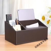 上新电视遥控器收纳盒杂物创意简约木制板家用茶几抽纸桌面纸巾盒客厅新