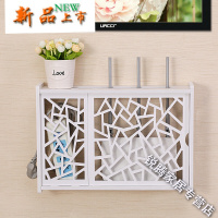 上新上新机顶盒置物架 免打孔壁挂架插板插座收纳盒无线路由器置物架家用多功能收纳箱新