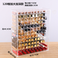 抖音同款透明亚克力口红收纳盒 大号多格口红唇彩唇釉桌面整理盒