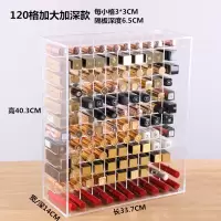 抖音同款透明亚克力口红收纳盒 大号多格口红唇彩唇釉桌面整理盒