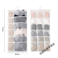 上新上新收纳袋挂袋墙挂式包包袜子收纳神器内衣后放储物的手机袋置物袋新 升级款白色 双面内衣收纳挂袋
