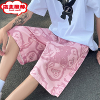 SHANCHAO粉色花短裤男夏季潮流冰丝五分裤胖子大码裤衩宽松薄款速干沙滩裤男士休闲短裤休闲裤