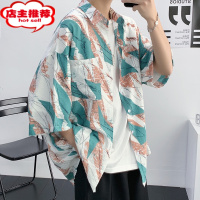 SHANCHAO夏季薄款ins短袖衬衫男百搭潮流痞帅港风日系潮牌宽松五分袖外套