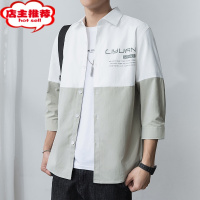 SHANCHAO男士衬衫拼色宽松夏季薄款七分袖衬衣痞帅气短袖潮流中袖寸衫外套