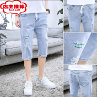 SHANCHAO夏季七分牛仔裤男士韩版修身小脚裤潮牌男装薄款男裤子夏天短裤子七分牛仔裤男