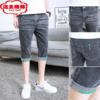 SHANCHAO夏季薄款弹力七分牛仔裤男士韩版修身短裤子休闲潮流帅气小脚裤子七分牛仔裤男