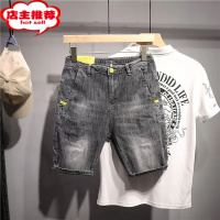 SHANCHAO夏季薄款牛仔短裤男潮牌 斜插袋韩版修身弹力五分裤潮流百搭中裤牛仔短裤男牛仔裤