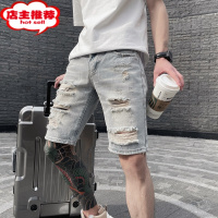 SHANCHAO破洞牛仔短裤男士2021新款潮牌ins直筒马裤夏季潮流薄款五分裤男牛仔短裤男牛仔裤