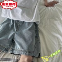 SHANCHAO浅色牛仔短裤男潮牌ins夏季薄款五分裤潮流外穿裤子宽松阔腿中裤牛仔短裤男牛仔裤