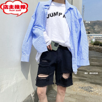 SHANCHAO夏季ins潮流短裤男百搭高街破洞牛仔五分裤沙滩oversize运动马裤牛仔短裤男牛仔裤