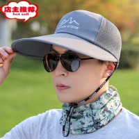SHANCHAO钓鱼帽子男士帽夏天户外遮阳帽骑车帽大帽檐太阳帽透气渔夫帽