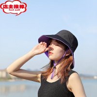 SHANCHAO纯色帽子女夏季ins双面戴渔夫帽带防风绳子大檐遮阳盆帽日系