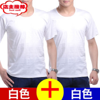 SHANCHAO夏季男士白背心中老年人汗衫圆领短袖舒适 T恤运动舒适睡觉穿