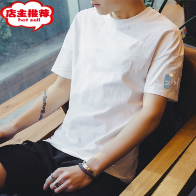 SHANCHAO3件]男士短袖t恤夏季冰丝薄款白色衣服男款夏装潮牌上衣潮流宽松