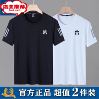 SHANCHAO奥特莱斯速干短袖t恤男夏季冰丝半袖宽松透气健身跑步运动上衣潮