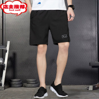 SHANCHAO短裤男夏季薄款五分裤潮流冰丝速干宽松休闲外穿健身运动男士短裤