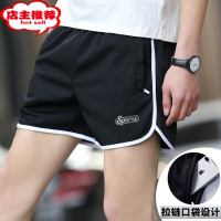 SHANCHAO夏季运动短裤三分裤休闲男女速干大码透气宽松系带马拉松跑步健身