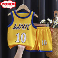 SHANCHAO儿童夏季球服套装男童女童宝宝篮球服夏季短袖短裤园服幼儿园球衣