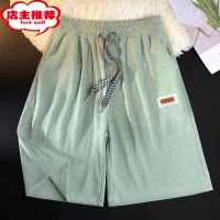 SHANCHAO冰丝短裤男夏季透气五分裤子青春时尚潮牌微弹宽松男生运动休闲裤
