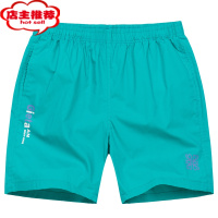 SHANCHAO夏季四分男士宽松裤超短裤沙滩裤三分裤运动裤居家休闲韩版潮